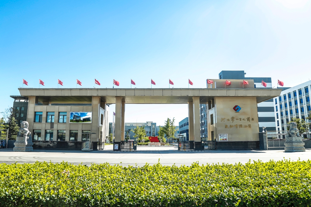 918��������ҩҵ����ҩ������룺CSCJC3456Ƭ�����ٴ���������������